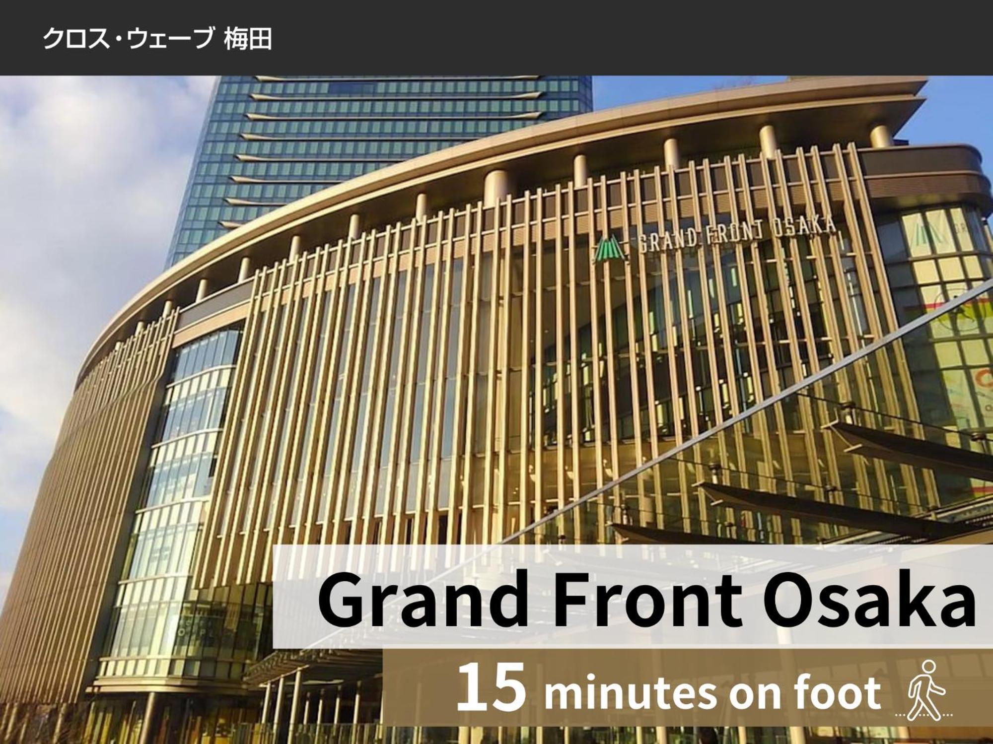 Hotel Cross Wave Umeda Ósaka Exteriér fotografie